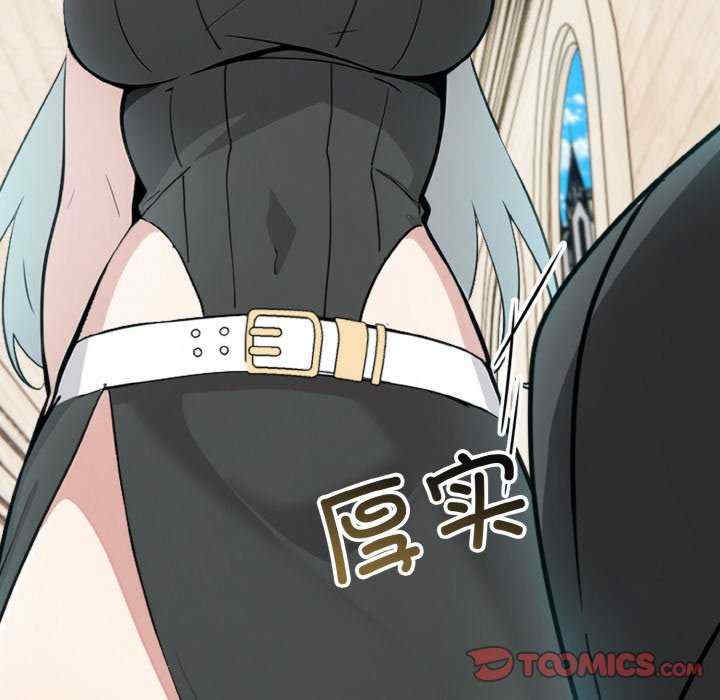 异世界骑士团长