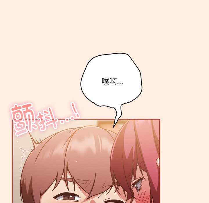 天降美差/天上掉下來的爽缺