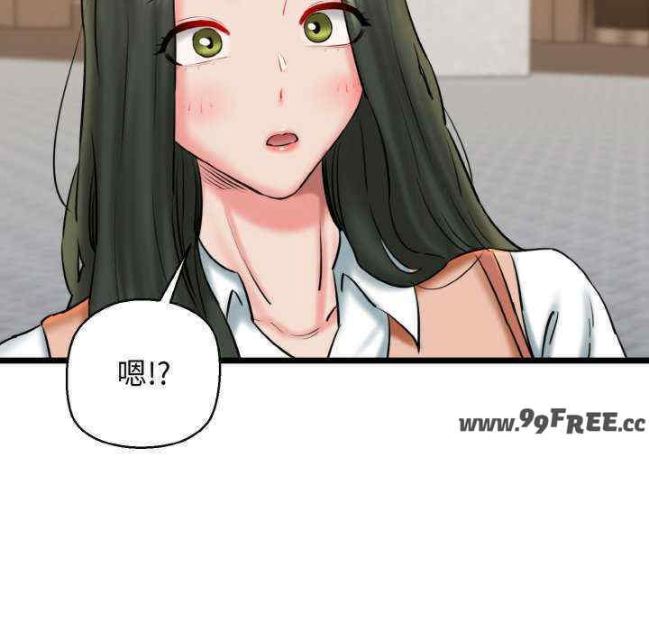 我的拉拉队宝贝/我的拉拉队美眉