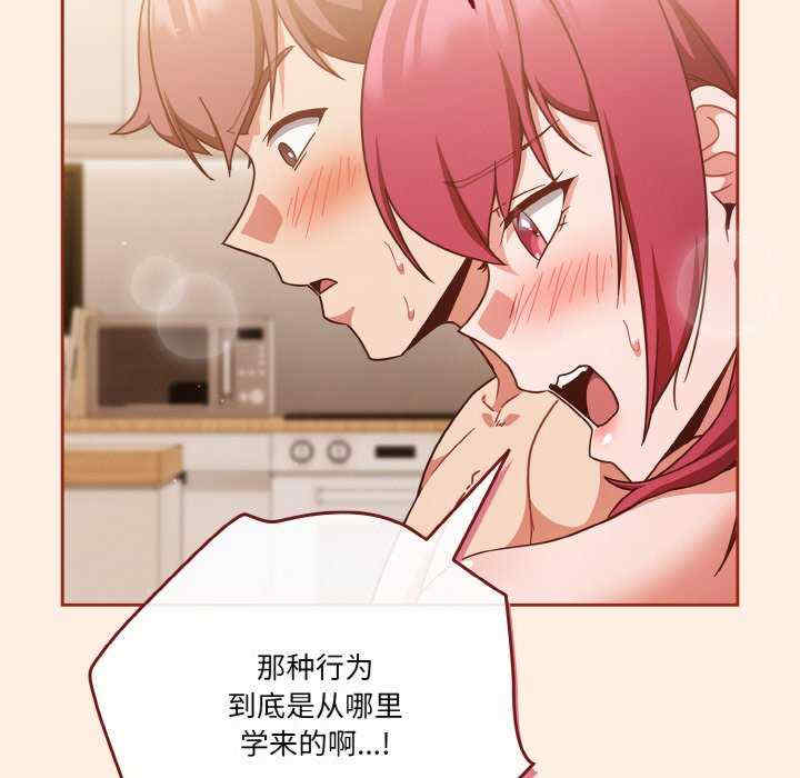 天降美差/天上掉下來的爽缺