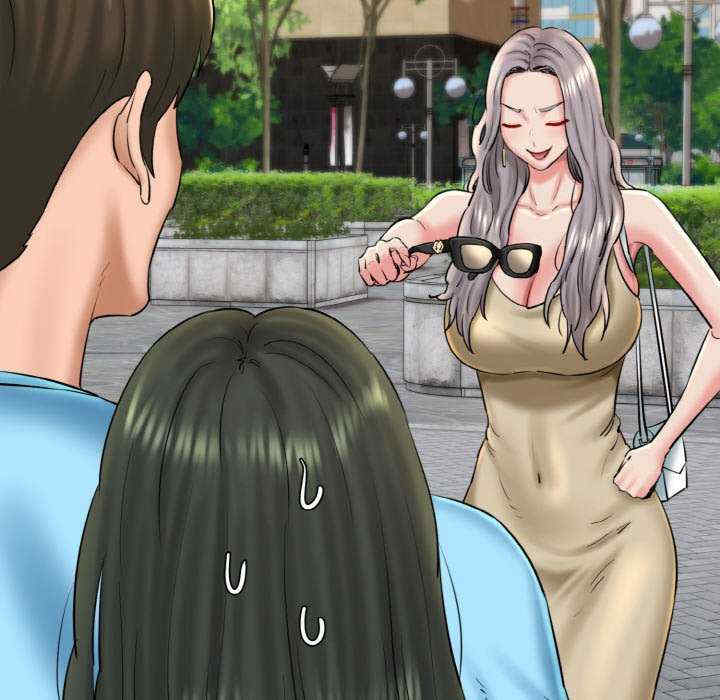 我的拉拉队宝贝/我的拉拉队美眉