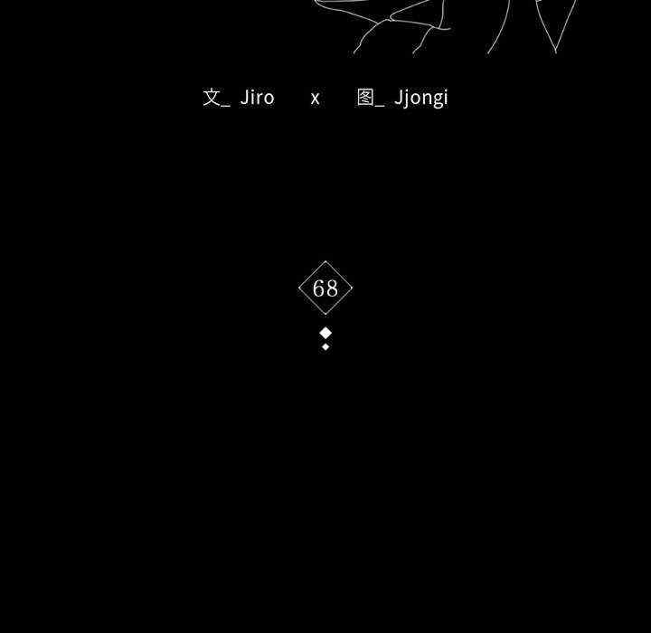 背叛的开始/完美妻子的背叛