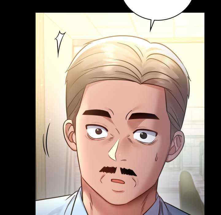 背叛的开始/完美妻子的背叛