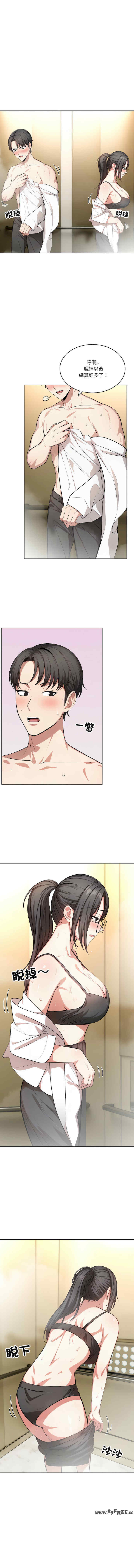 困在电梯里的男女