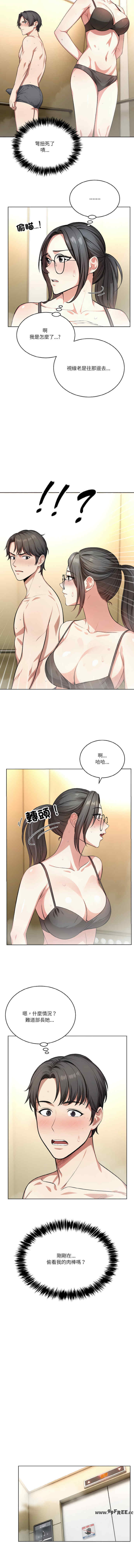 困在电梯里的男女