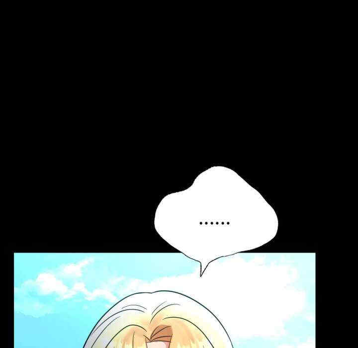 背叛的开始/完美妻子的背叛