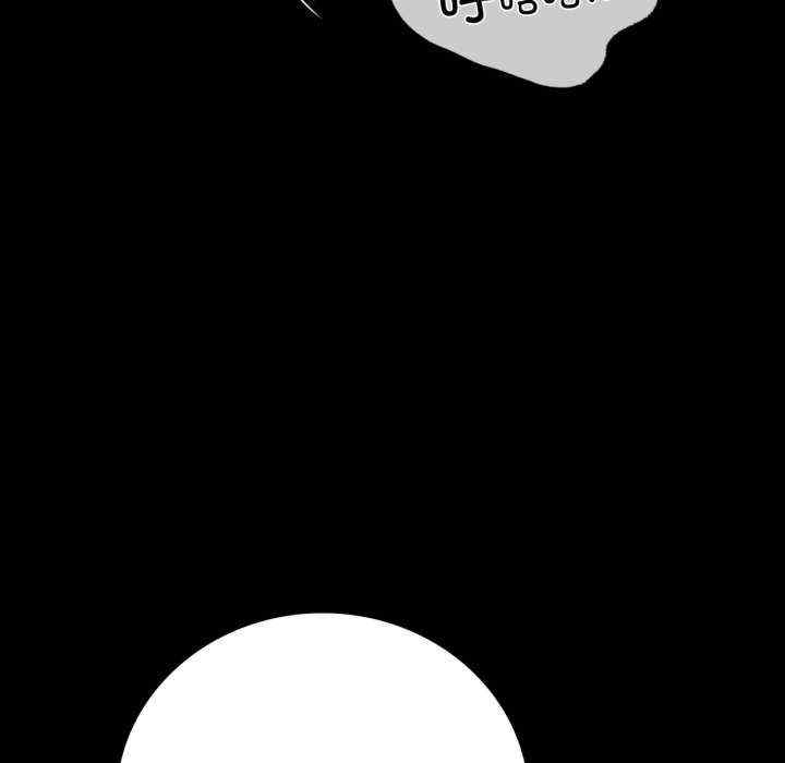 背叛的开始/完美妻子的背叛