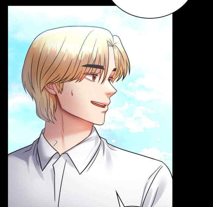 背叛的开始/完美妻子的背叛