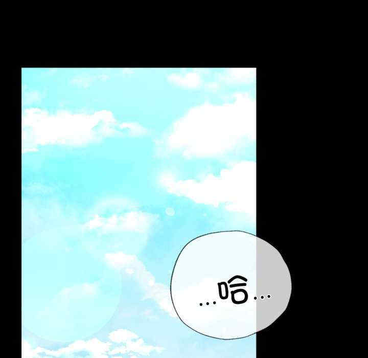 背叛的开始/完美妻子的背叛