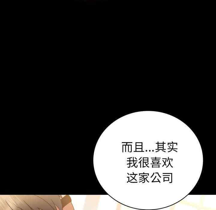 背叛的开始/完美妻子的背叛