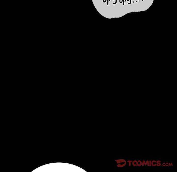 背叛的开始/完美妻子的背叛