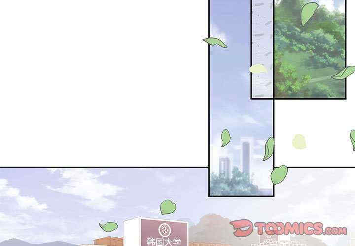 怀孕契约/一份合约追回你