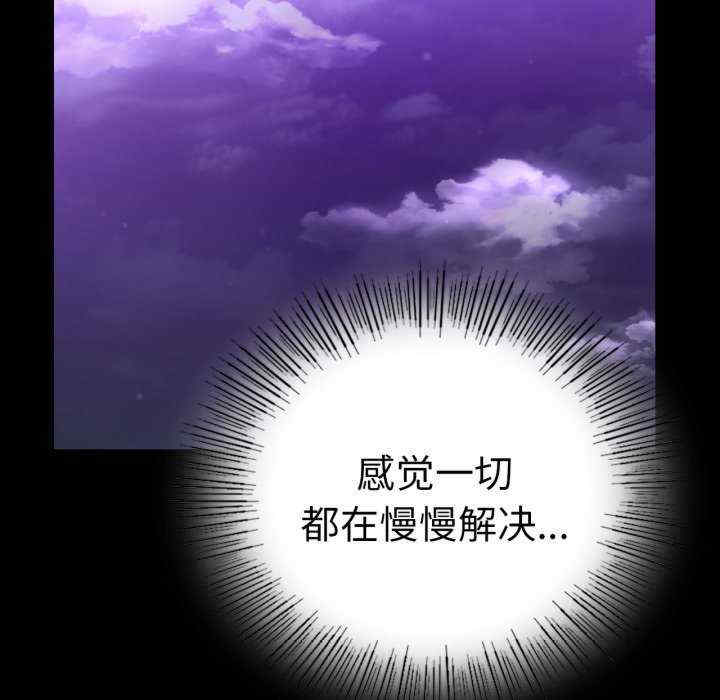 背叛的开始/完美妻子的背叛