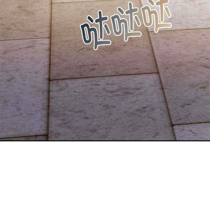 怀孕契约/一份合约追回你