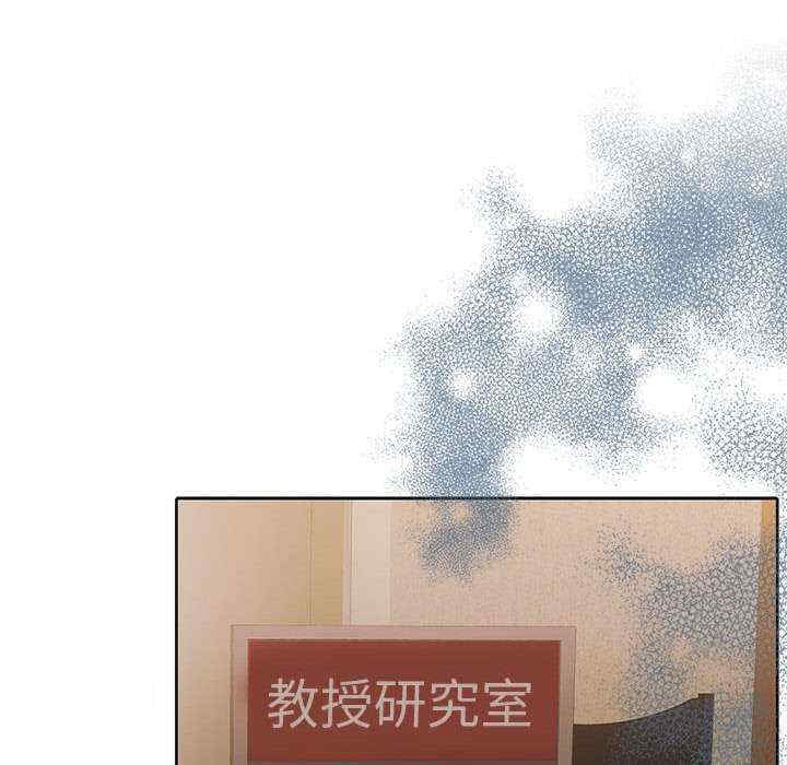 怀孕契约/一份合约追回你