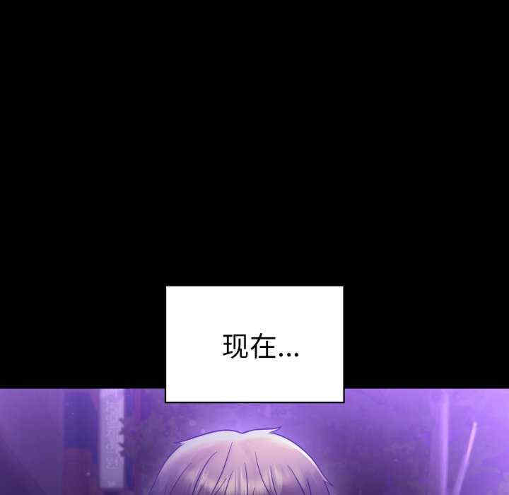 背叛的开始/完美妻子的背叛