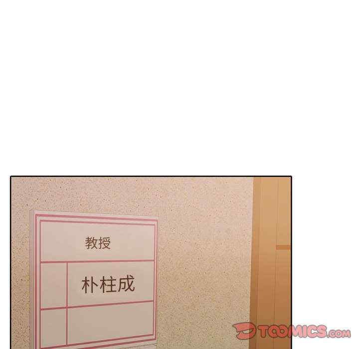 怀孕契约/一份合约追回你