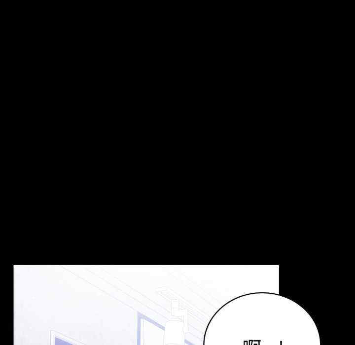 背叛的开始/完美妻子的背叛