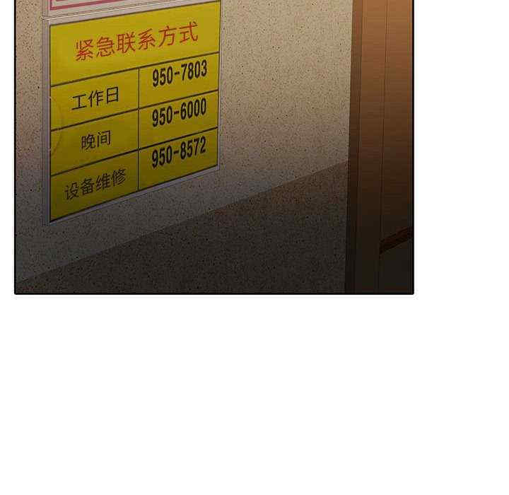 怀孕契约/一份合约追回你