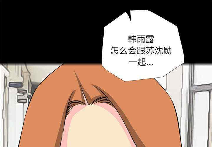 撩妹笔记本/把妹笔记本