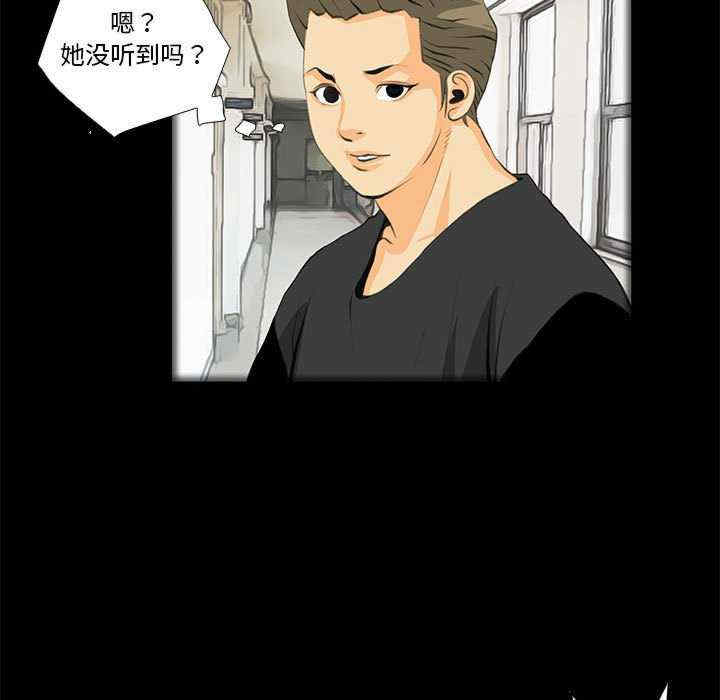 撩妹笔记本/把妹笔记本