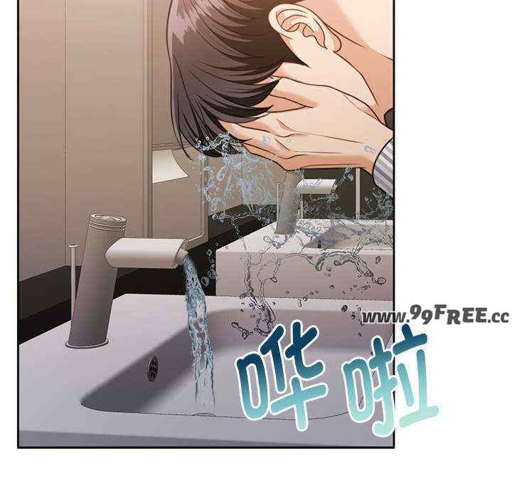 怀孕契约/一份合约追回你