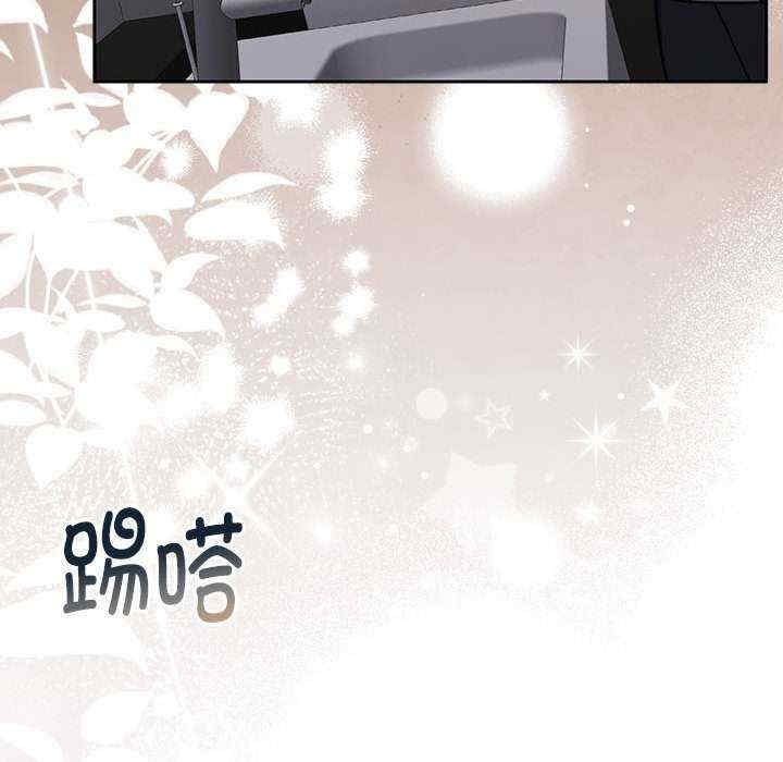 怀孕契约/一份合约追回你