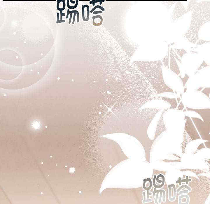 怀孕契约/一份合约追回你