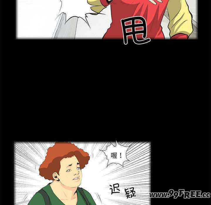 撩妹笔记本/把妹笔记本