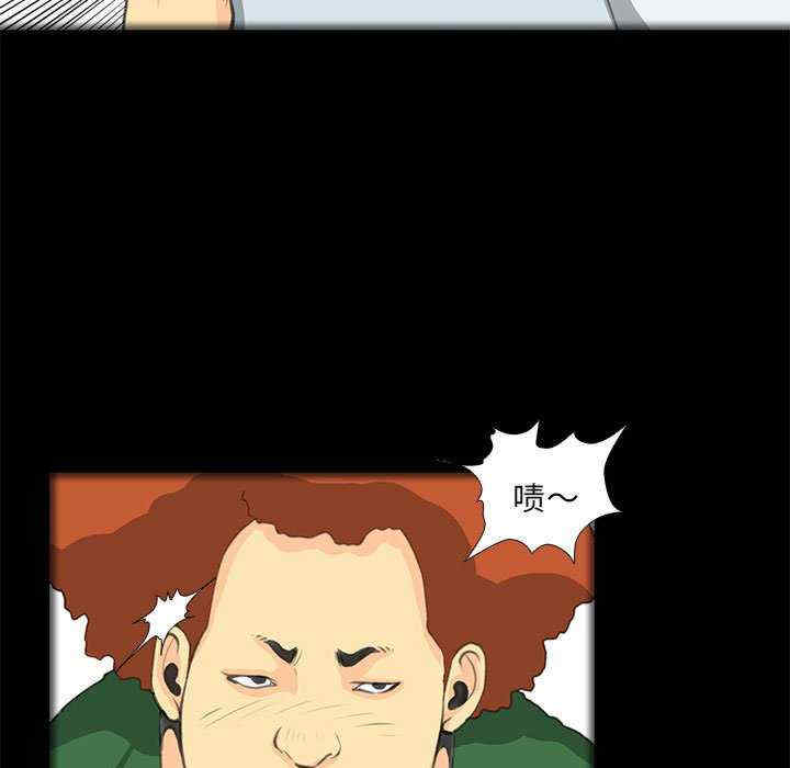 撩妹笔记本/把妹笔记本