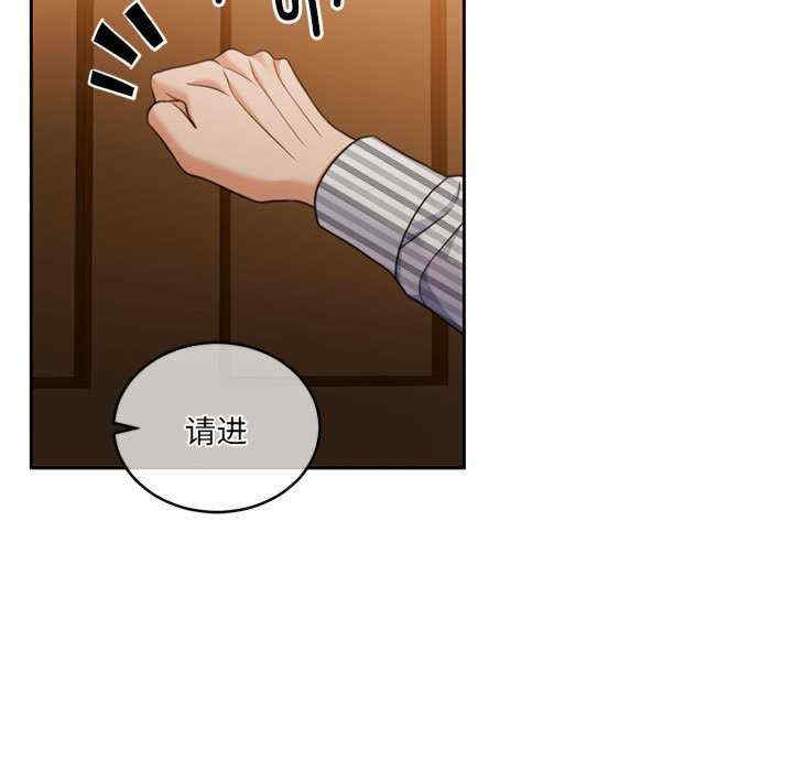 怀孕契约/一份合约追回你