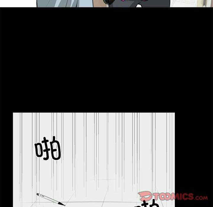 撩妹笔记本/把妹笔记本