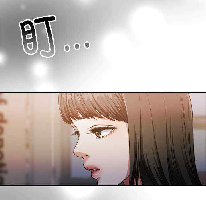 怀孕契约/一份合约追回你