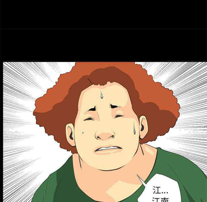 撩妹笔记本/把妹笔记本