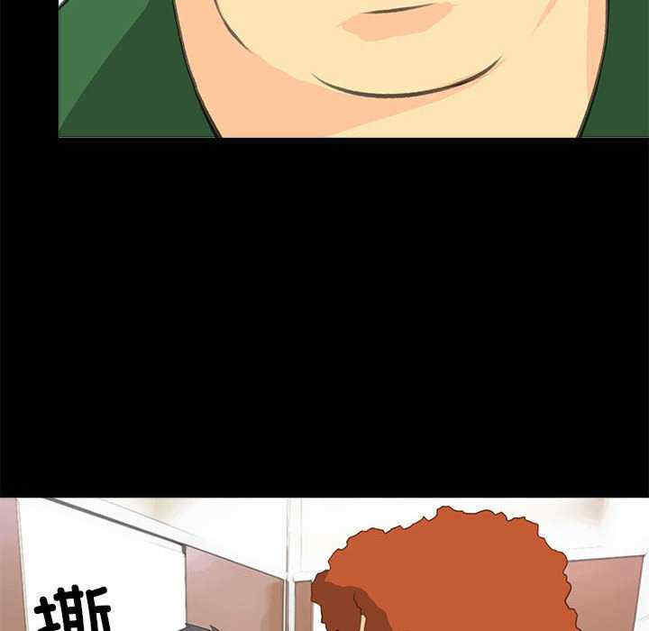 撩妹笔记本/把妹笔记本