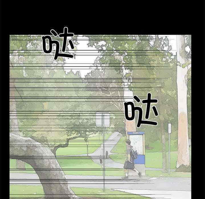 撩妹笔记本/把妹笔记本