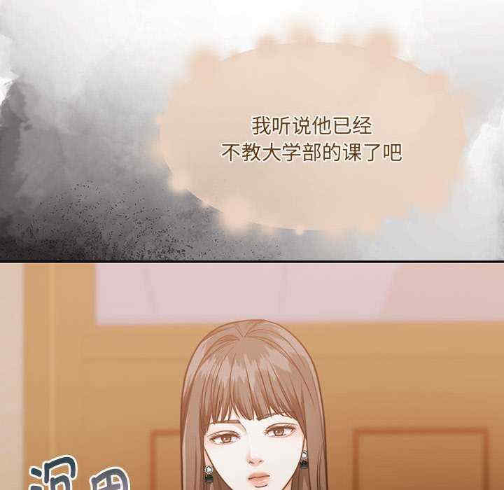 怀孕契约/一份合约追回你