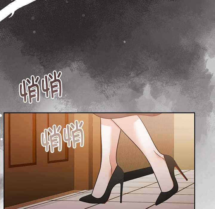 怀孕契约/一份合约追回你