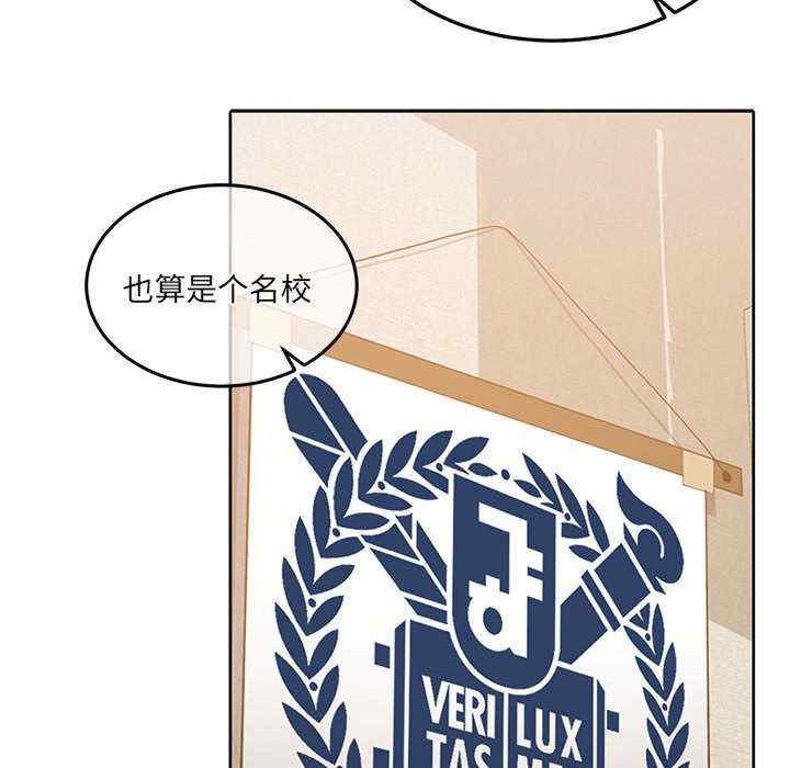 怀孕契约/一份合约追回你