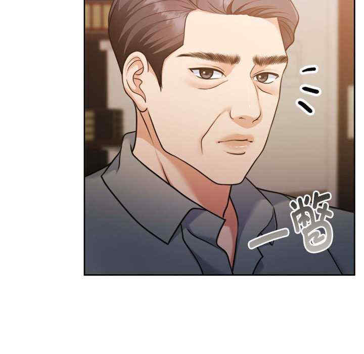 怀孕契约/一份合约追回你