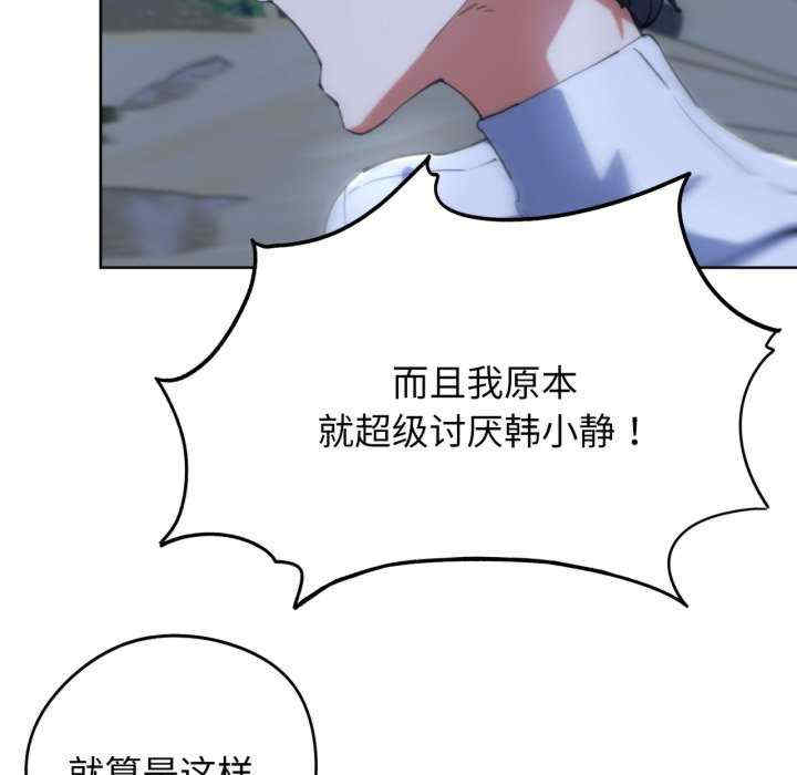 危险同学会
