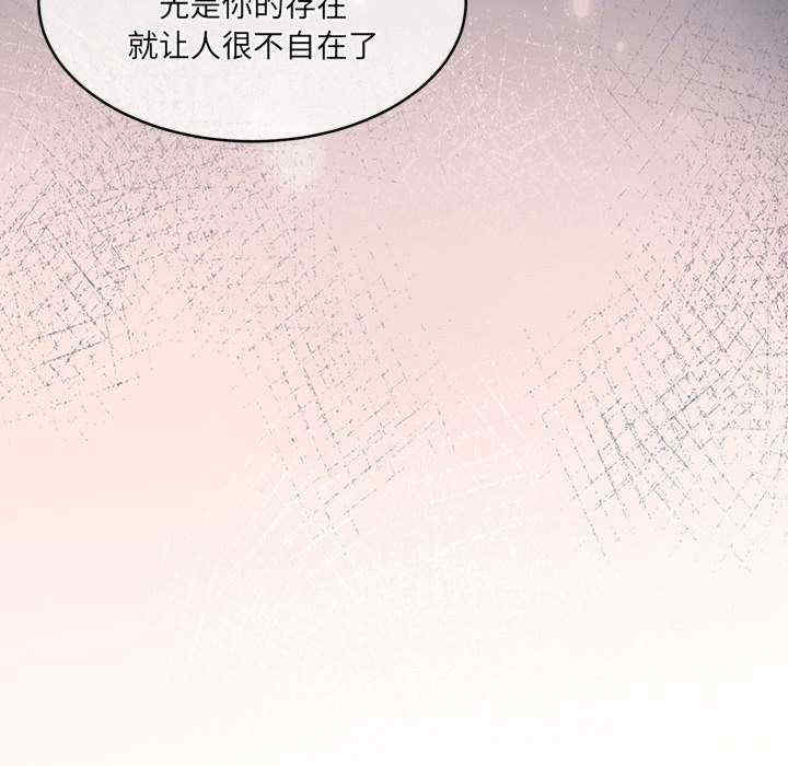 怀孕契约/一份合约追回你