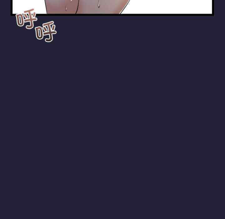 与初恋的意外同居