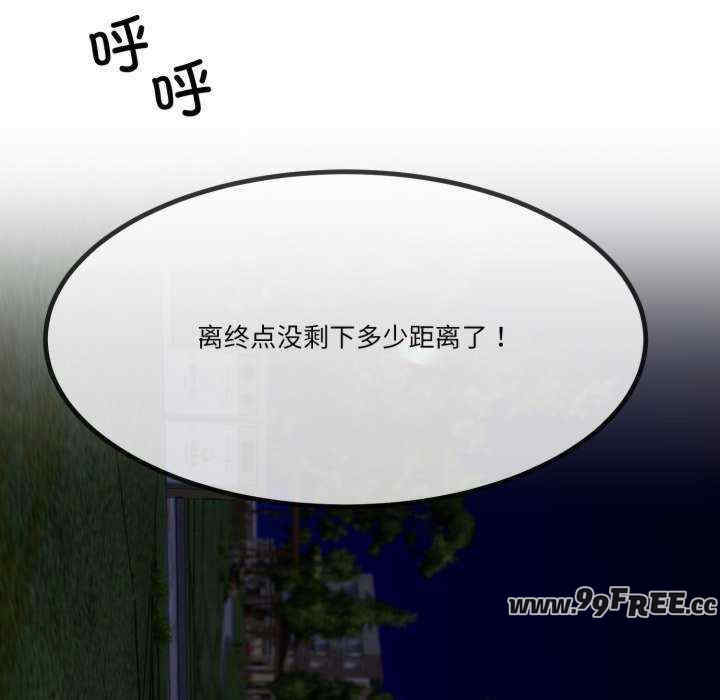 与初恋的意外同居