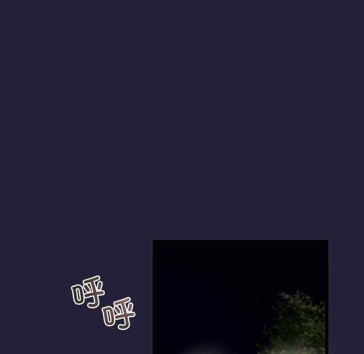 与初恋的意外同居