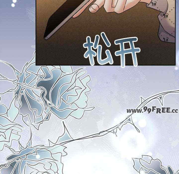 怀孕契约/一份合约追回你