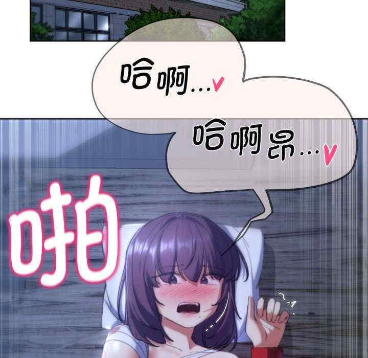 危险同学会