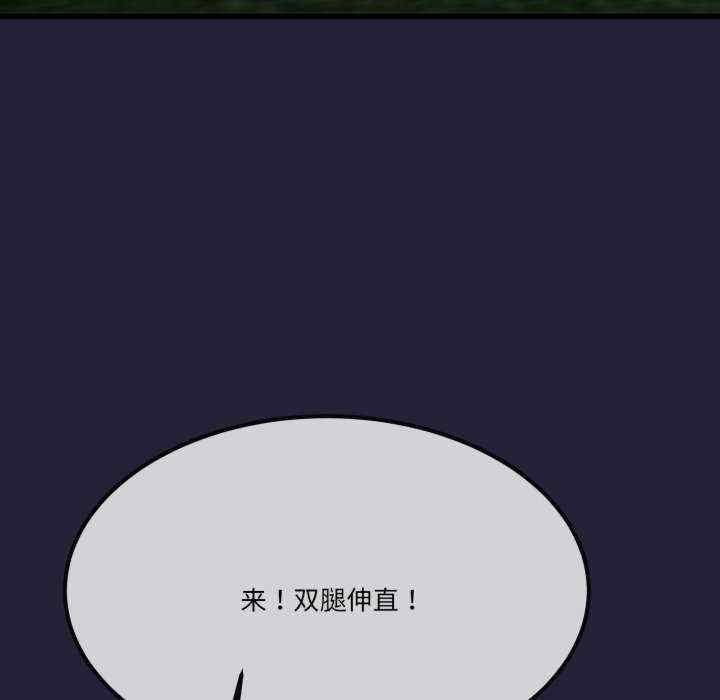 与初恋的意外同居