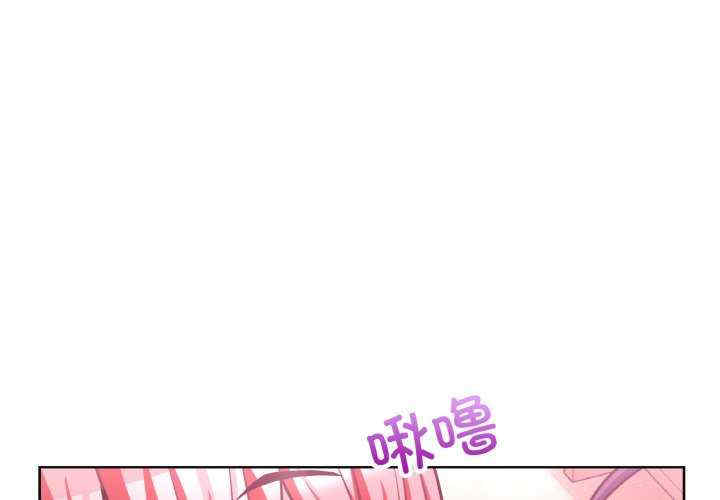 这公司归我了/这家公司归我管