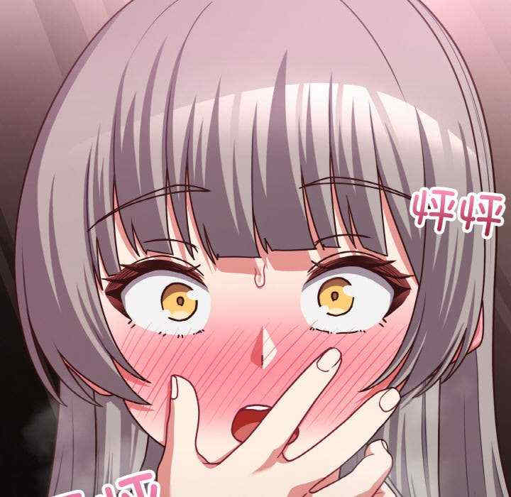 这公司归我了/这家公司归我管